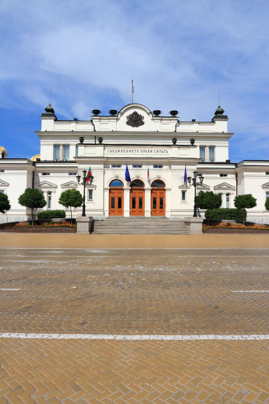 Bulgaria Alone Enters the EU’s Excessive Deficit Procedure