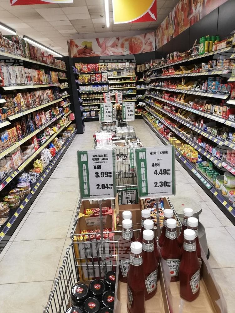 Bulgaria Ended Dual Pricing and Kept Watching the Price Lists