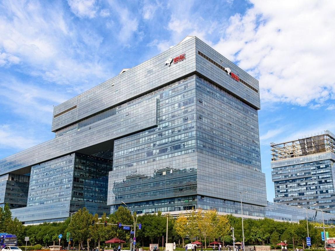 Commission Hits JD.com With First Foreign Subsidies Charge Sheet