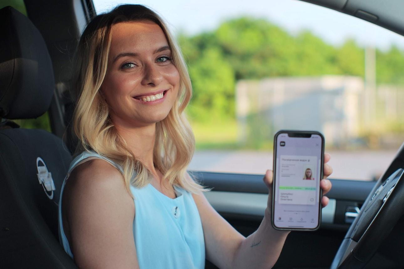 Phones Become Driving Licences Under Europe's New Rulebook Phones Become Driving Licences Under Europe's New Rulebook