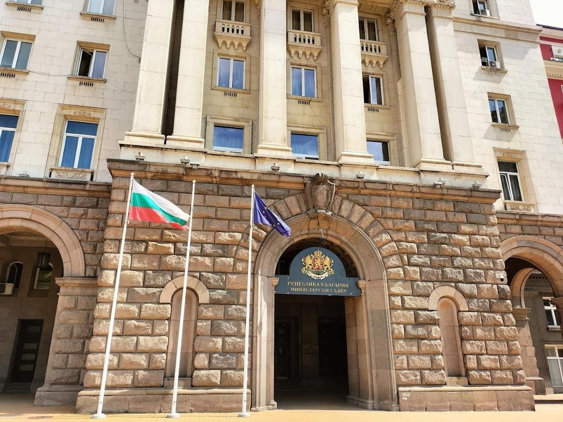 Can Sofia Fix an Excessive Deficit in Its First Euro Year