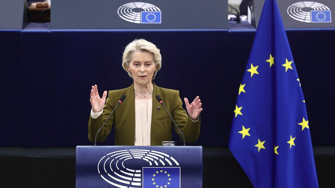 European Security Council Faces a Missing Legal Base European Security Council Faces a Missing Legal Base