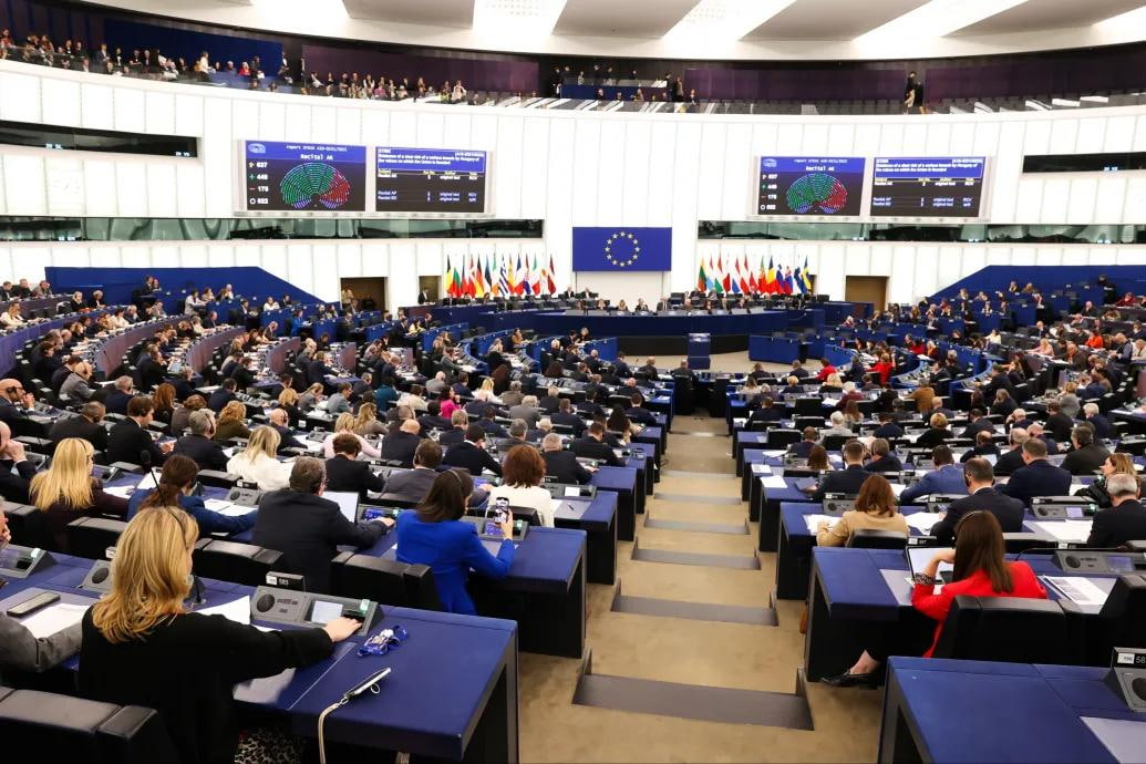 Parliament Moves to Close Article 7 Before Inspectors Arrive Parliament Moves to Close Article 7 Before Inspectors Arrive