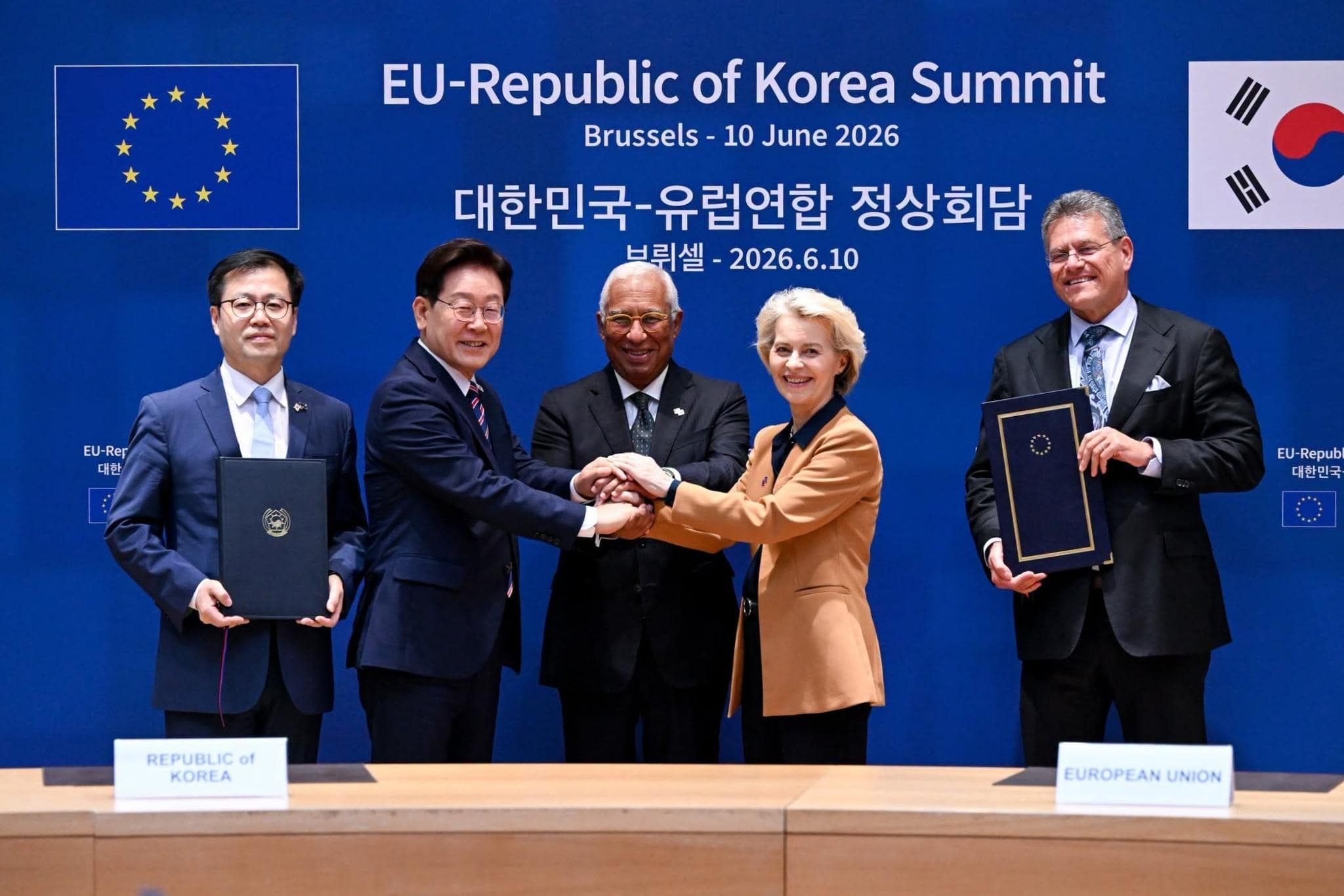 EU-Korea Digital Trade Agreement Sets Rules For Online Contracts