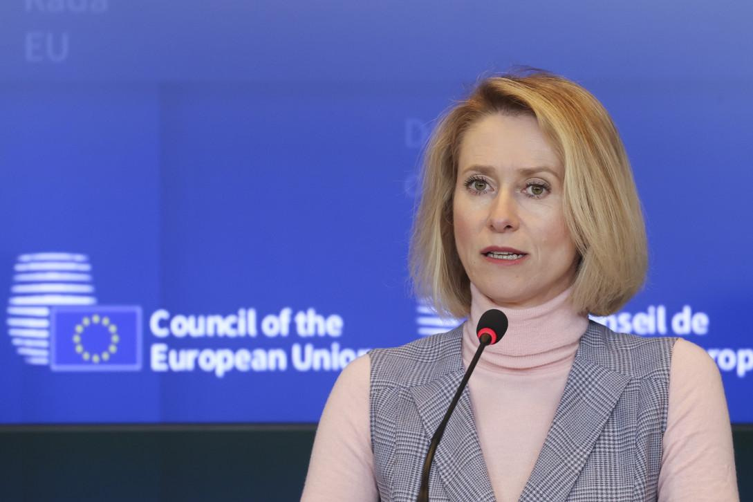 Russia Sanctions Listings Reach 1,569 In The EU’s Largest Round Yet